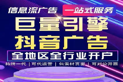 小红书信息流案例：网红产品如何迅速走红